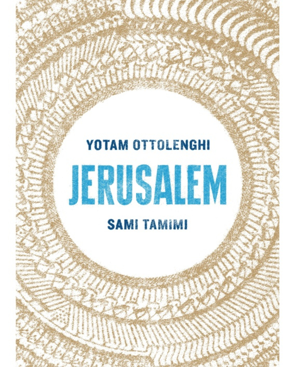Jerusalem av Yotam Ottolenghi, Sami Tamimi in the group Cooking / Cookbooks / National & regional cuisines / The Middle East at KitchenLab (1987-18104)