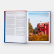 Fäviken: 4015 Days, Beginning to End - Magnus Nilsson