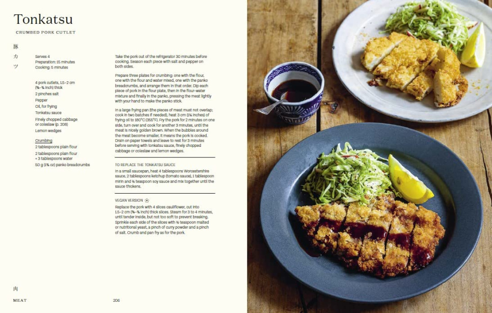 Japanese Home Cooking - Murdoch Books