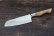 Santoku, 18 cm - Raw Obsession