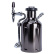 uKeg Nitro, Cold brew, Stainless steel - GrowlerWerks