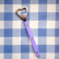 Tortenheber, Bistrot Pearly, Pearl - Sabre Paris