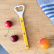 Bottle opener, Bistrot, Yellow - Sabre Paris