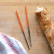Baguettes, Bistrot, Orange - Sabre Paris