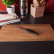 Cutting Board in Oiled Oak, Elite, 40x16 cm - AT-Line