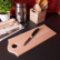 Cutting Board in Beech, Breakfast - AT-Line