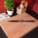 Cutting Board in Beech - AT-Line