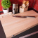 Cutting Board in Beech, Bolted - AT-Line