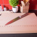 Cutting Board in Beech, with Measurements - AT-Line
