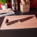 Cutting Board in Beech, Everyday - AT-Line