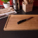 Plank Steak Board in Oak - AT-Line