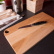Cutting Board in Oiled Oak, Brunch - AT-Line