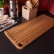 Bread Cutting Board in Oiled Oak, Brunch - AT-Line