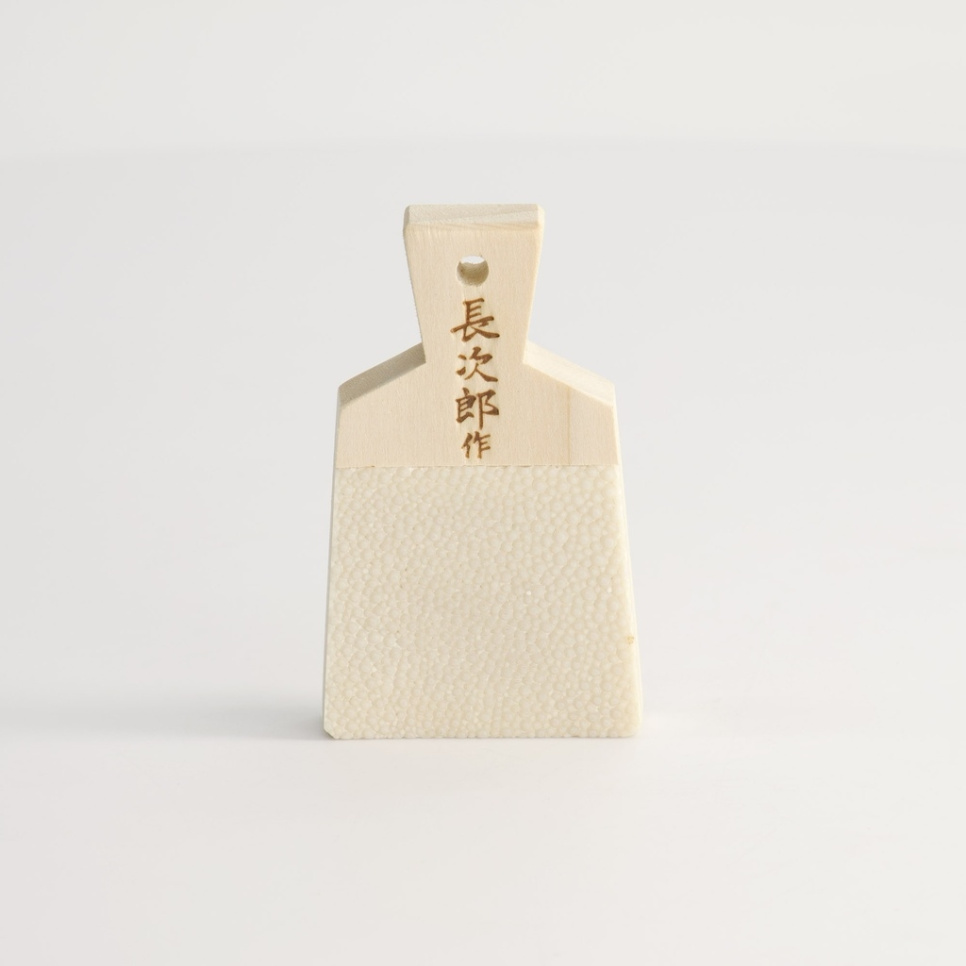 Oroshigane, sharkskin grater