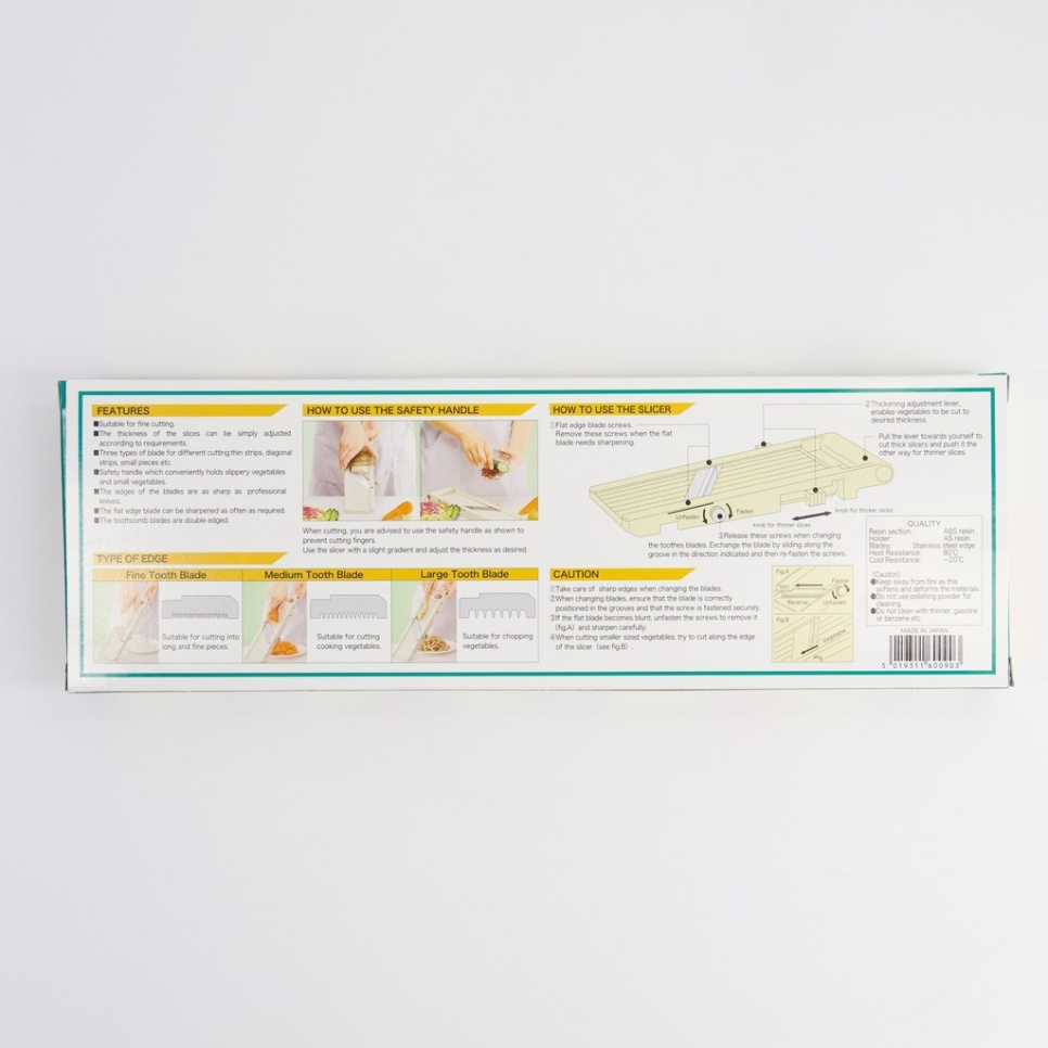 Japanese Mandolin, 59 mm - Shimomura