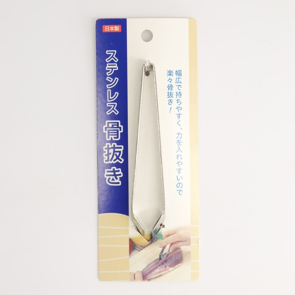 Japanese Fishbone Tweezers in the group Cooking / Kitchen utensils / Asian cooking at KitchenLab (2252-33037)