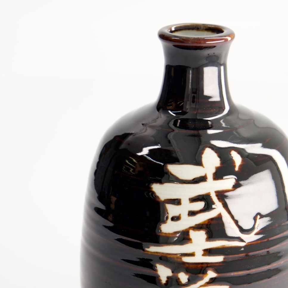 Tokkuri, Sake bottle, Bushido