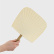 Yakitori Hand Fan for Konro Grill