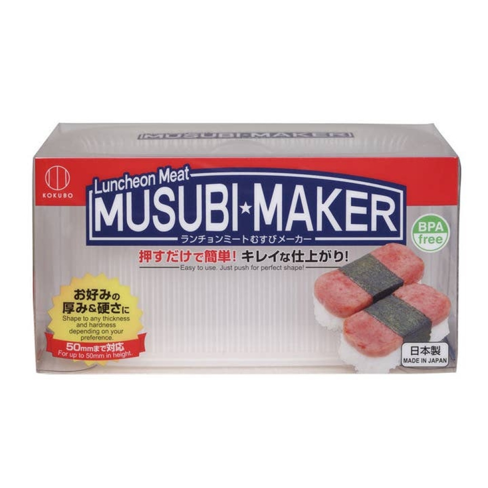 Musubi-Form - Kokubo in der Gruppe Kochen / Küchenutensilien / Andere Küchenutensilien bei The Kitchen Lab (2253-36247)