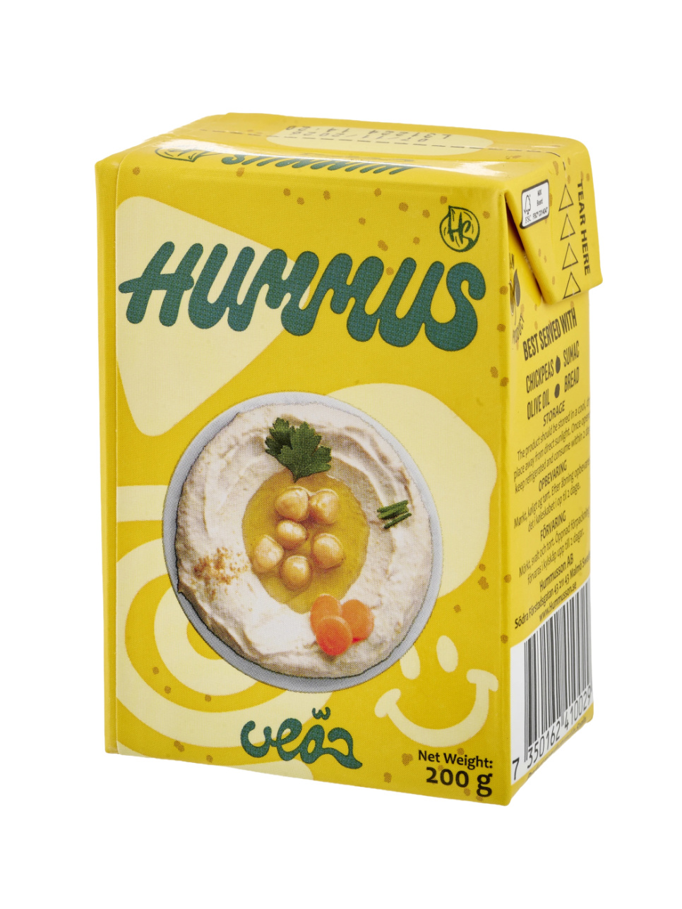 Hummus, 200 g - Hummusson in the group Cooking / Colonial at KitchenLab (2259-33350)