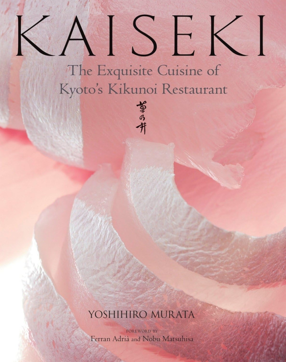 Kaiseki: The Exquisite Cuisine of Kyoto´s Kikunoi - Yoshihiro Murata in the group Cooking / Cookbooks / National & regional cuisines / at KitchenLab (2304-36027)