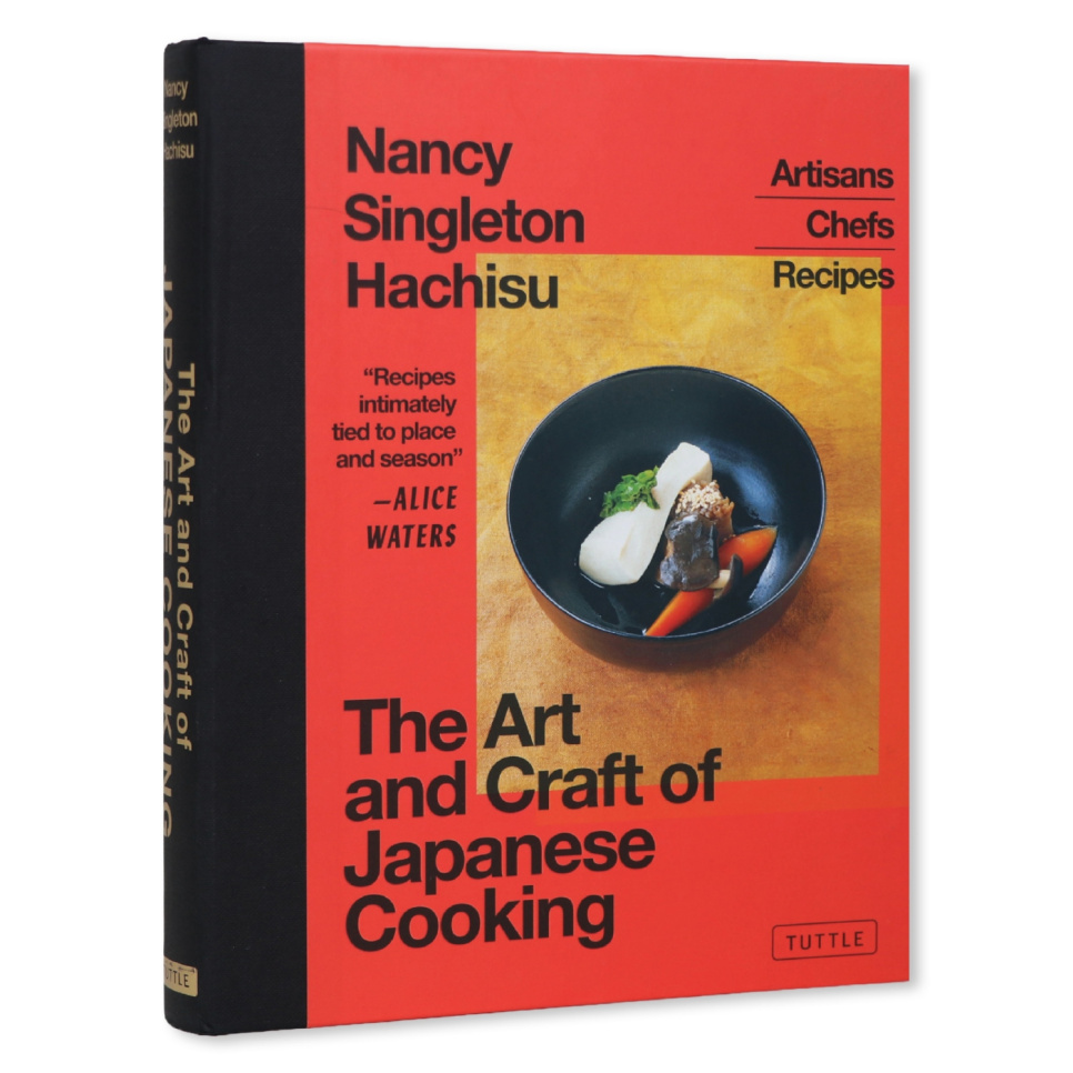 The Art and Craft of Japanese Cooking - Nancy Singleton Hachisu dans le groupe Cuisine / Livres de cuisine / Cuisines nationales et régionales / l\'adresse The Kitchen Lab (2304-36036)