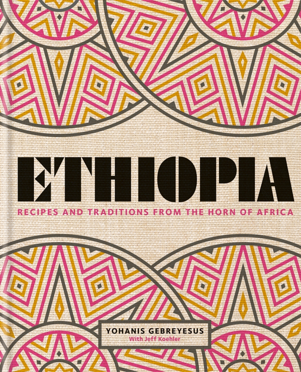 Ethiopia - Yohanis Gebreyesus in the group Cooking / Cookbooks / Ingredients & Techniques / Vegetables & Vegetarian at KitchenLab (2304-36163)