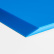 Cutting Board L, Blue - Veark